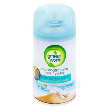 Odorizant Green World 250ml M.From Ocean - купить, цены на BONUS - фото 1