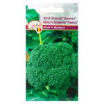 Seminte Diolsem Varza Broccoli Ramoso 1g