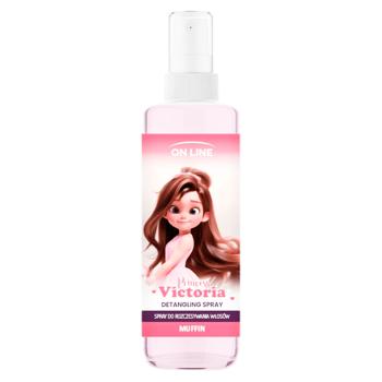 Spray p/u par copii Princess Victoria 200ml On Line - купить, цены на BONUS - фото 1