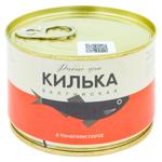 Килька Рыбное Меню в томатном соусе 250г