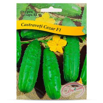 Semințe Diolsem Сastraveți Cezar F1 4g - cumpărați, prețuri pentru BONUS - foto 1