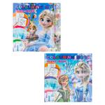 Carte de colorat ShopShop Dress Up stick.