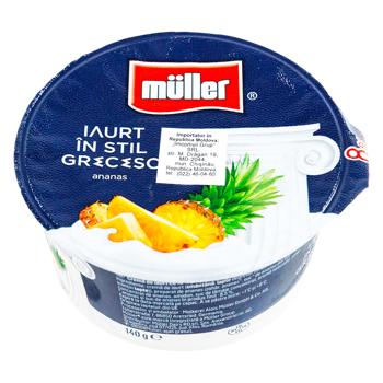 Iaurt Muller Grecesc Ananas 140g - cumpărați, prețuri pentru BONUS - foto 2