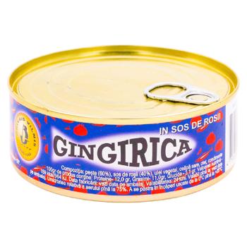 Gingirică Brivais în sos de tomate 240g - cumpărați, prețuri pentru BONUS - foto 1