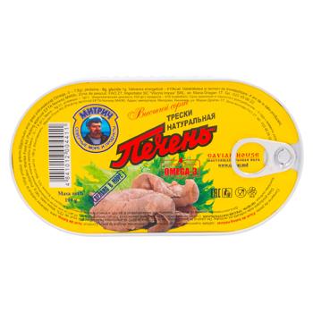 Ficat de batog Mitrici 190g - cumpărați, prețuri pentru BONUS - foto 1