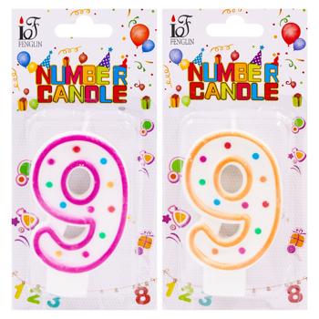 Luminare cifra 9 cu puncte - cumpărați, prețuri pentru BONUS - foto 1