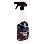 Solutie cauciuc Grass 600ml