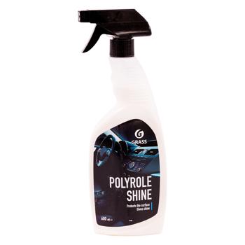 Solutie cauciuc Grass 600ml - cumpărați, prețuri pentru BONUS - foto 1