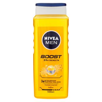 Gel de dus Nivea 500ml Active Energy Men - cumpărați, prețuri pentru BONUS - foto 1