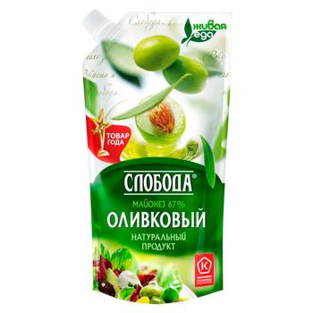 Maioneza Sloboda Olive 67% 200ml - cumpărați, prețuri pentru BONUS - foto 1