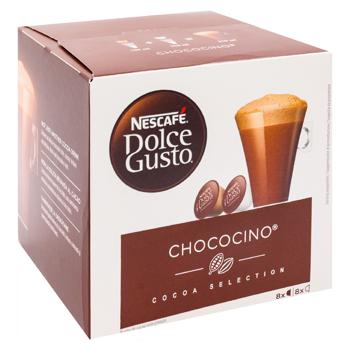 Кофе Nescafe Dolce Gusto Chococino в капсулах 16шт - купить, цены на BONUS - фото 3