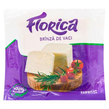 Branza Florica de vaca - cumpărați, prețuri pentru BONUS - foto 1