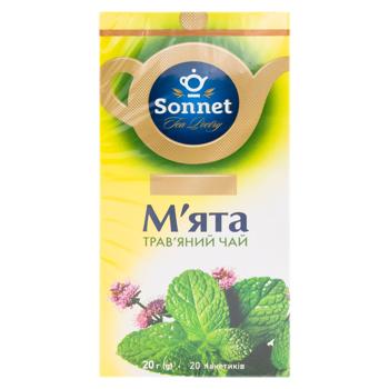 Чай травяной Sonnet Мята в пакетиках 1г*20шт - купить, цены на BONUS - фото 3