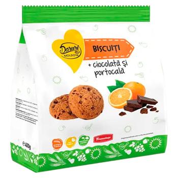 Biscuiti cu portocala si cioc. 400g - купить, цены на BONUS - фото 1