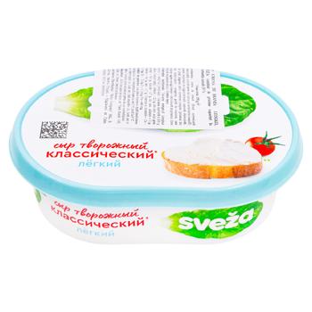 Crema de branza Savuskin Sveza light 150g - cumpărați, prețuri pentru BONUS - foto 1