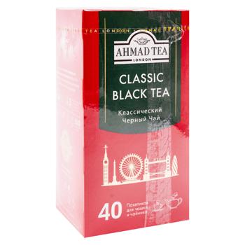 Ceai negru Ahmad Classic in plicuri 2g*40buc - cumpărați, prețuri pentru BONUS - foto 3