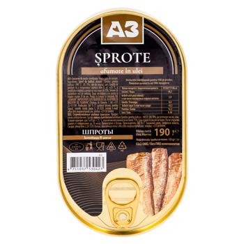 Шпроты A3 в масле 190г - купить, цены на BONUS - фото 1
