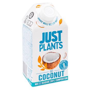 Напиток овсяный Just Plants с кокосом 500мл - купить, цены на BONUS - фото 3