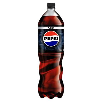 Bautura carbogazoasa Pepsi Cola Max 1.5l - cumpărați, prețuri pentru BONUS - foto 1