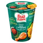 Fidea instant Big Lunch Sote gaina si ierburi aroma 65g