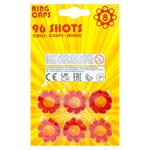Amorse pentru pistol de jucarie 96buc