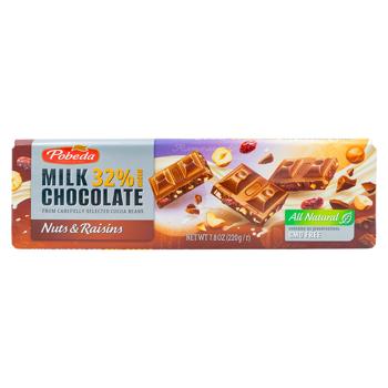 Ciocolata Pobeda cu lapte 32% cacao cu nuci/stafide 220g - cumpărați, prețuri pentru BONUS - foto 1