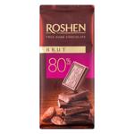 Ciocolata neagra Roshen cacao 80% 90g