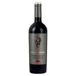 Vin Imperial Vin Grape Angel Cabernet Sauvignon Feteasca Neagra rosu sec 0.75l
