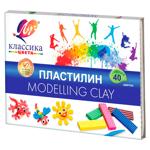 Pasta modelat Luch Classica 40cul
