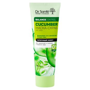 Masca-exfoliant p-ru fata Dr.S.Cucumber 75ml - cumpărați, prețuri pentru BONUS - foto 1