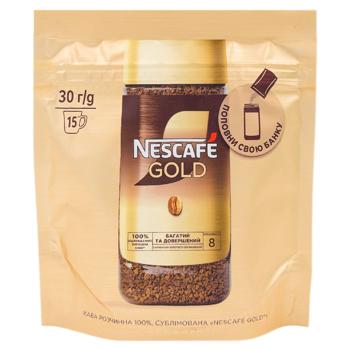 Cafea solubilă NESCAFE® GOLD 40g - cumpărați, prețuri pentru BONUS - foto 1