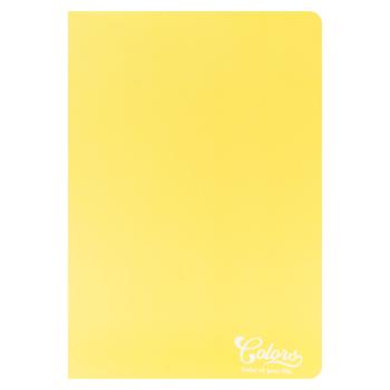 Caiet cu clama A4 60 foi in asortiment - cumpărați, prețuri pentru BONUS - foto 5