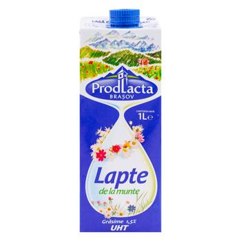 Молоко Prodlacta 1,5% 1л - купить, цены на BONUS - фото 2