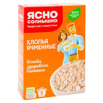 Fulgi de orz Iasno Solnisco 400g - cumpărați, prețuri pentru BONUS - foto 3