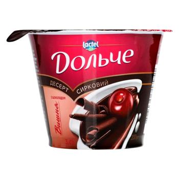Desert de brânză Dolce Visina în ciocolată 3.4% 200g - cumpărați, prețuri pentru BONUS - foto 2