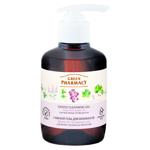 Gel p/spalarea fetei Green Pharmacy_Z.A. Salvie 270gr