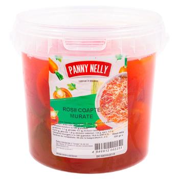 Rosii murate coapte caldare 500g La o Friptura - cumpărați, prețuri pentru BONUS - foto 1