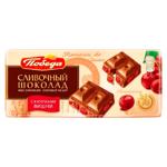 Шоколад Победа с кусочками вишни 100г