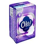 Absorb. Ola! 7buc Ultra Night catifea argint