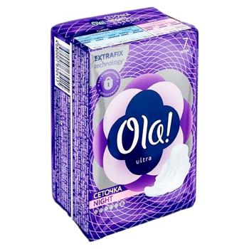 Absorb. Ola! 7buc Ultra Night catifea argint - cumpărați, prețuri pentru BONUS - foto 1