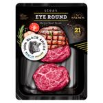 Steak Salsus Eye Round refrigerat 400g