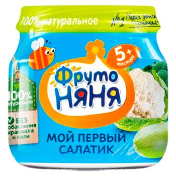 Piure Fruto Neanea Broccoli/dovlecel/conopida 80g - cumpărați, prețuri pentru BONUS - foto 1