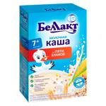 Terci Bellakt 5 Cereale cu lapte 250g