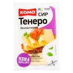 Cascaval Komo Tenero fara lactoza felii 150g