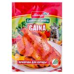 Condimente pentru gaina Mango 25g