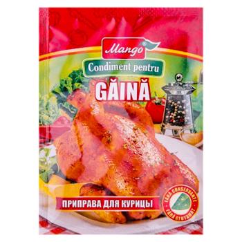 Condimente pentru gaina Mango 25g - cumpărați, prețuri pentru BONUS - foto 1