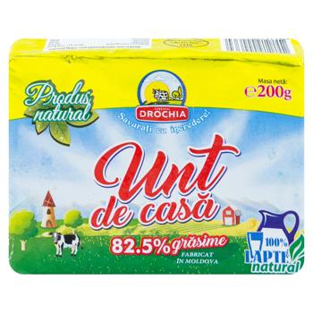 Unt de casa Drochia 82.5% 200g - cumpărați, prețuri pentru BONUS - foto 2
