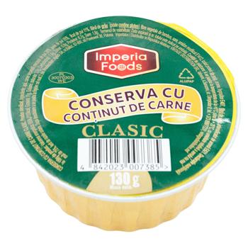 Консерва Imperia Foods с содержанием мяса классическая 130г - купить, цены на BONUS - фото 2