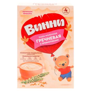 Terci Vinni hrisca cu lapte 220g - cumpărați, prețuri pentru BONUS - foto 3