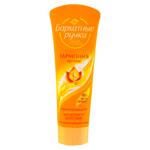 Crema pentru maini Barhatnie Ruciki Argana 80ml